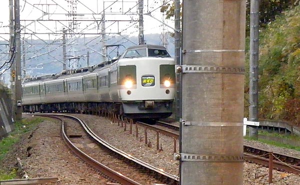 189�n�@N103�Ґ��@�Վ����}�u�������v