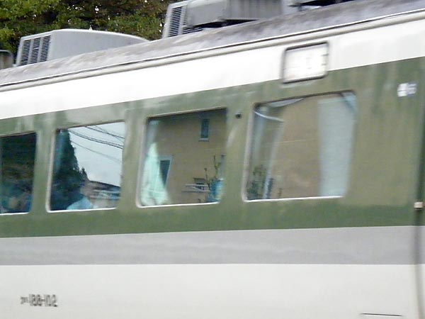 189�n�@N103�Ґ��@�Վ����}�u�������v