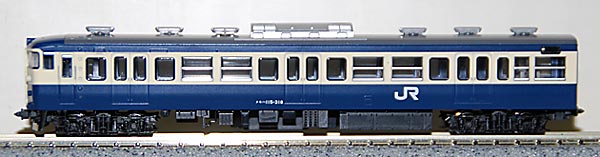 新座販売TOMIX　JR 115 -300系 近郊電車　（ 豊田 車両 センター ） 基本 通勤形電車
