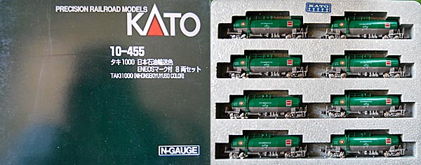 KATO　10-455　タキ1000　8両セット