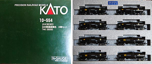 KATO　10-554　タキ35000　日本陸運産業色