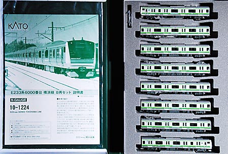 KATO 10-1224 E233系6000番台 横浜線8両セット